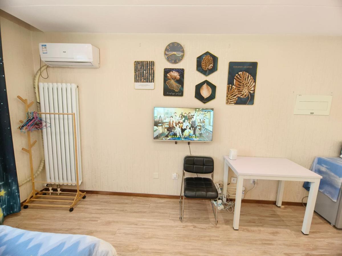 Yu Jing Xuan Boutique Apartment 톈진 외부 사진