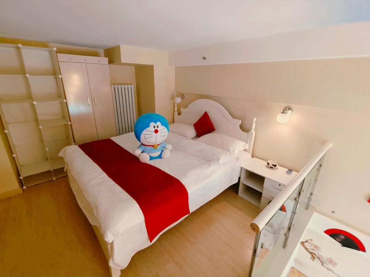 Yu Jing Xuan Boutique Apartment 톈진 외부 사진