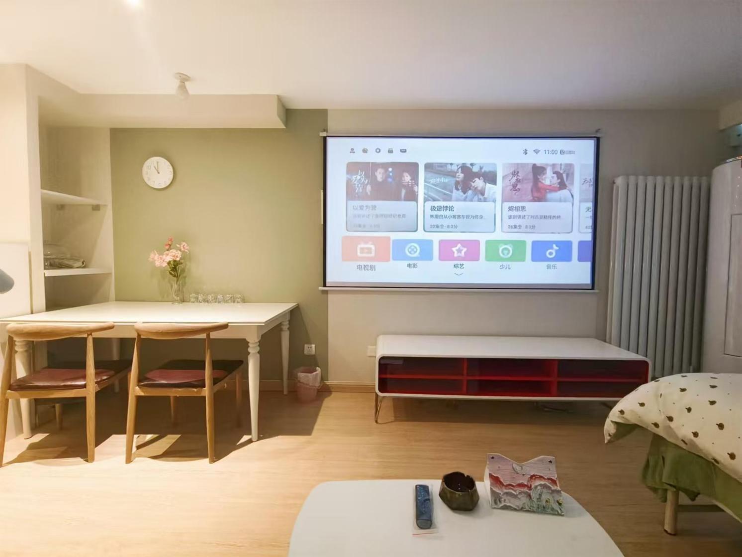 Yu Jing Xuan Boutique Apartment 톈진 외부 사진