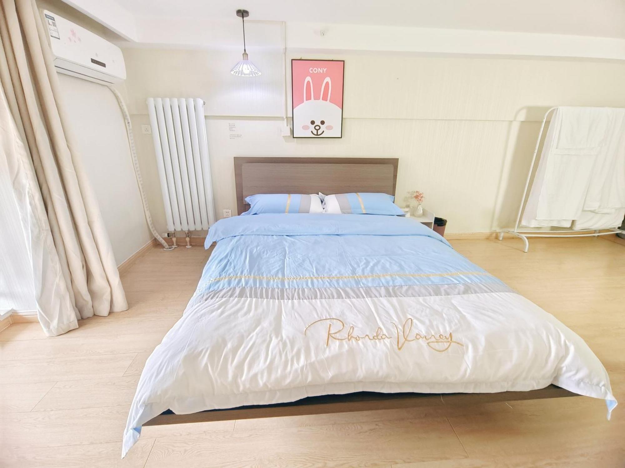 Yu Jing Xuan Boutique Apartment 톈진 외부 사진