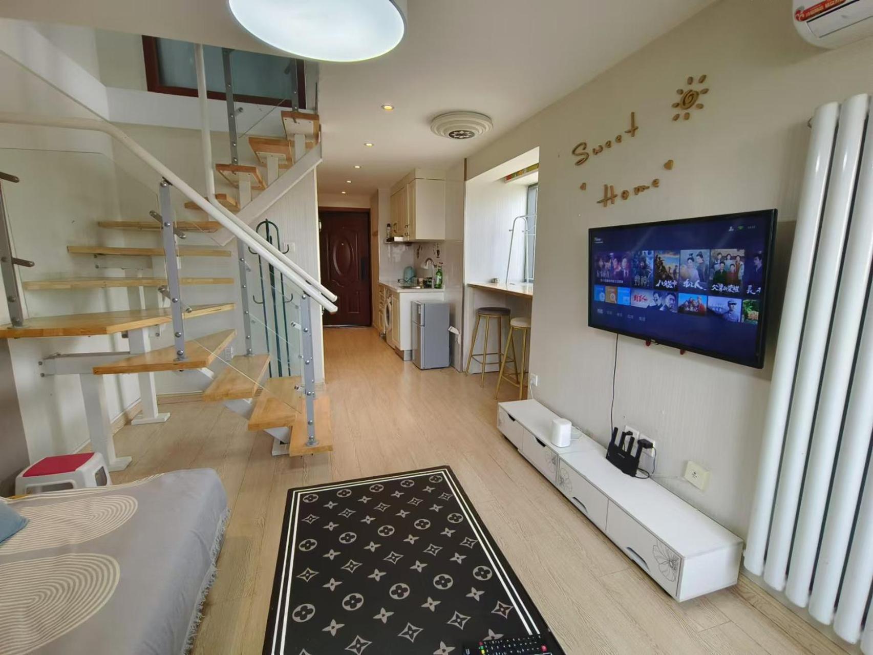 Yu Jing Xuan Boutique Apartment 톈진 외부 사진