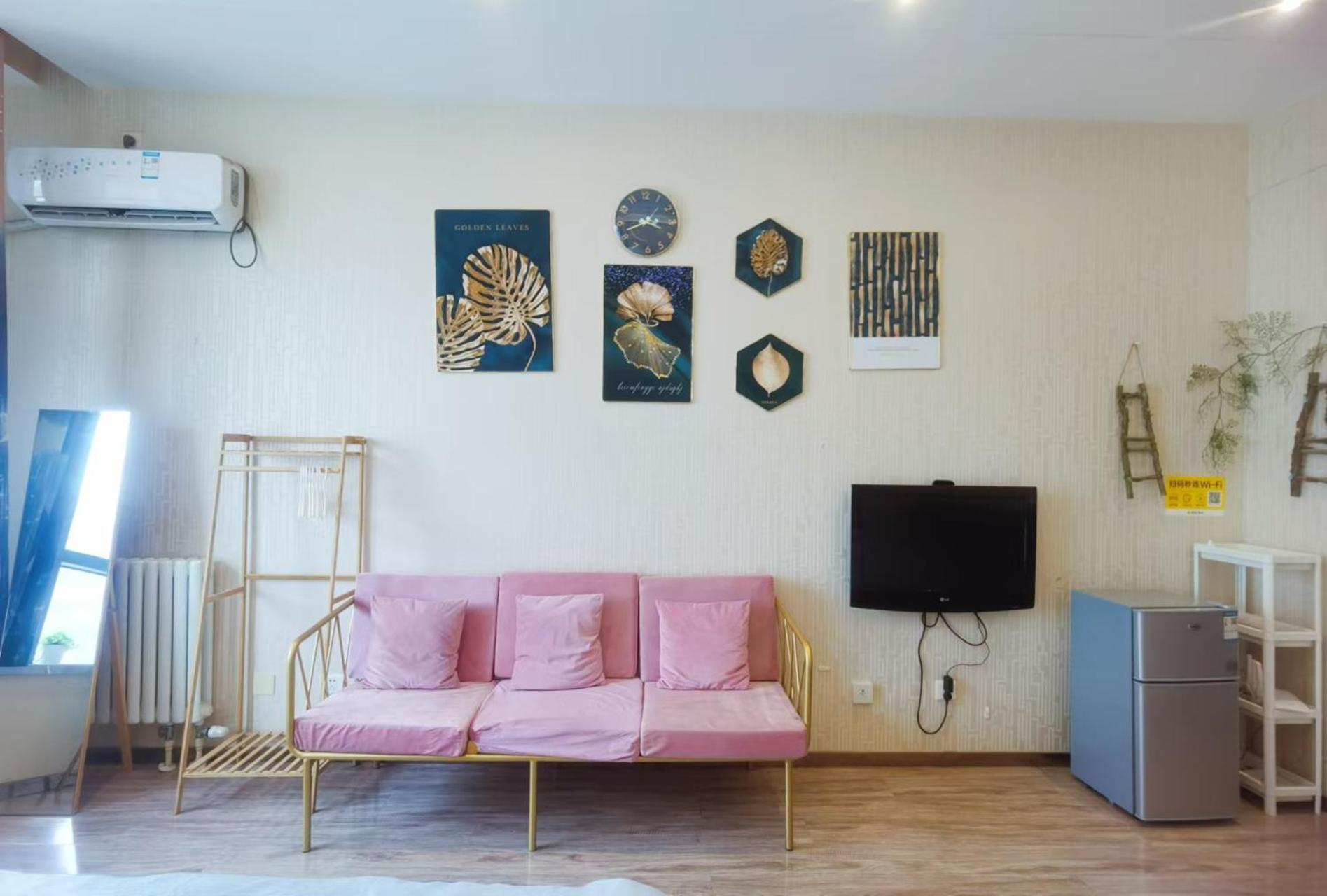 Yu Jing Xuan Boutique Apartment 톈진 외부 사진