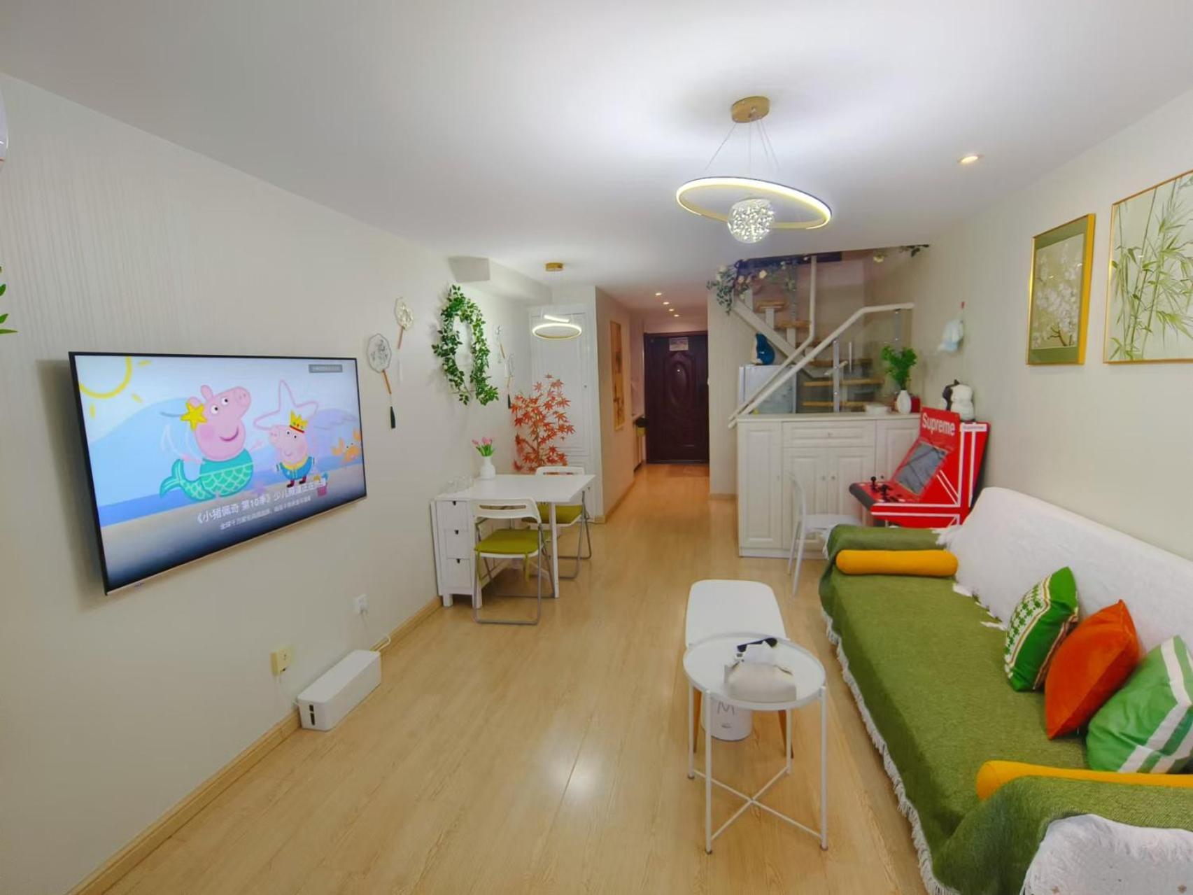 Yu Jing Xuan Boutique Apartment 톈진 외부 사진