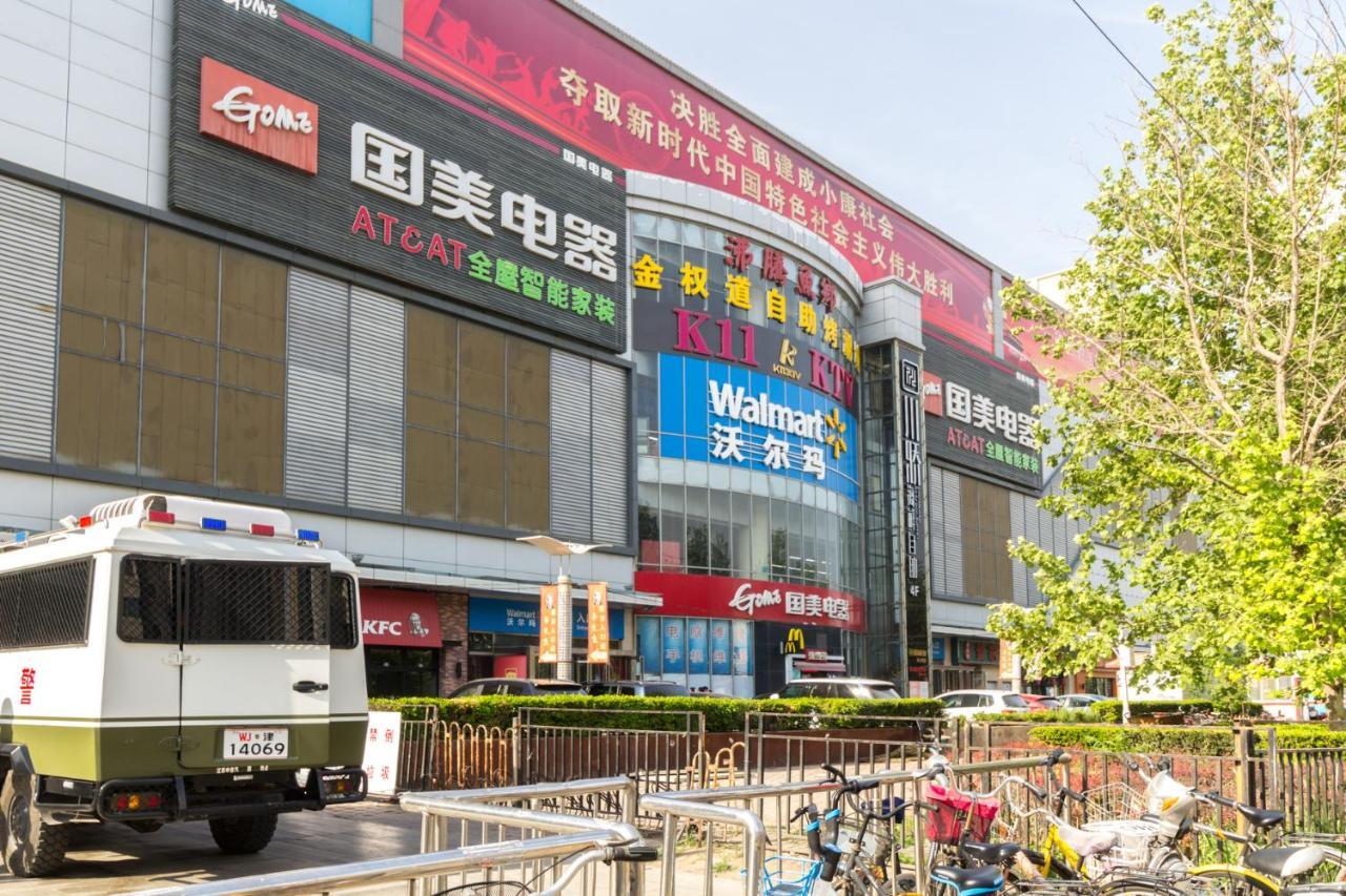 Yu Jing Xuan Boutique Apartment 톈진 외부 사진