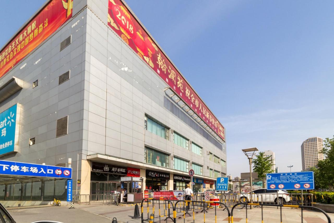 Yu Jing Xuan Boutique Apartment 톈진 외부 사진